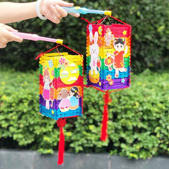 灯笼diy材料幼儿园亲子手工儿童小学生手提发光自制春节宫灯材料