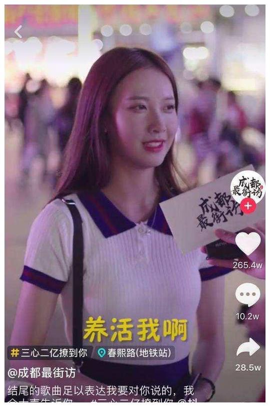 抖音网红谁的人气最高莉哥仅排第六名，第一名的人气远超明星!