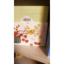 小孩不爱吃饭有什偏方