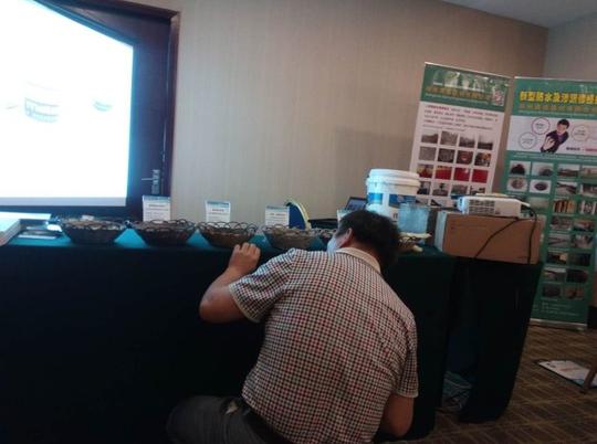 中原防水堵漏专家高峰论坛会议圆满闭幕,郑州赛诺建材有限公司再创业