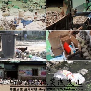 垃圾分类处理生活垃圾废品回收环境污染水污染高清视频实拍素材