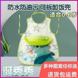 宝宝吃饭时喂水好吗