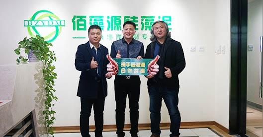 两种加盟模式任选,打造梦想合伙人计划