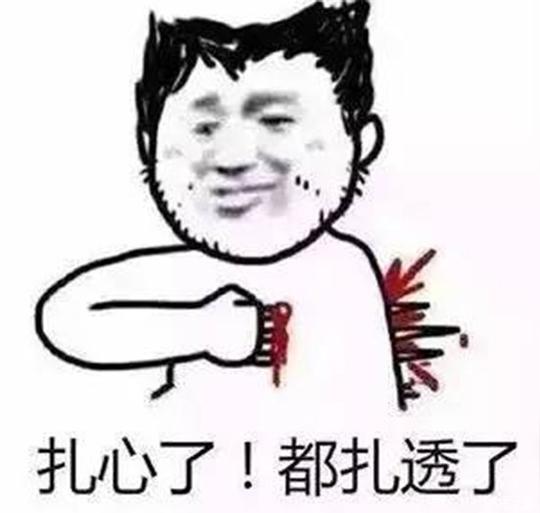 谊和提示注意关于代驾有新的骗局了!