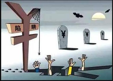 虚拟货币凉了?看看史上还有哪些金融骗局