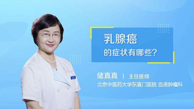蚕豆病发病时有什么症状