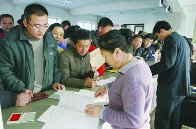 齐齐哈尔市克东县小额贷款创业人数骤增(图)
