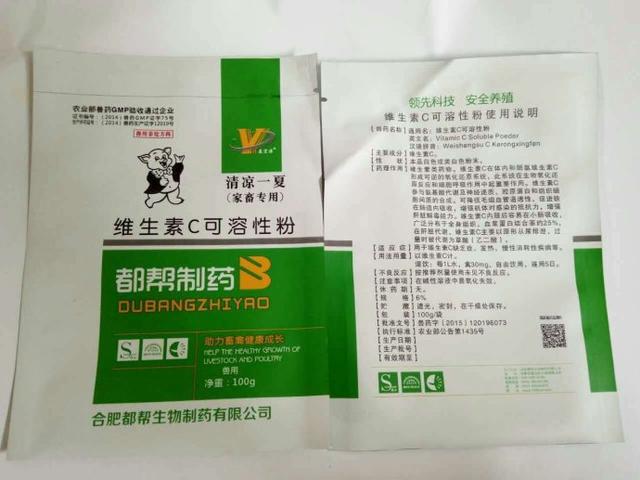 宝宝一到夏天就便秘是怎么回事
