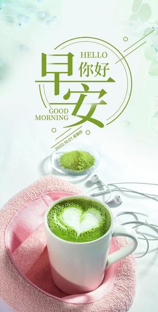 一个人过中秋节的伤感说说