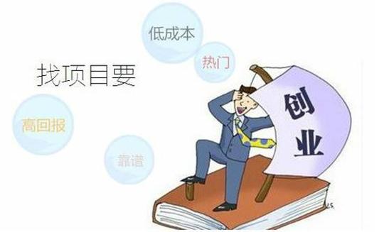 创业业务从零到每天订单不断创下月入几十万的奇迹
