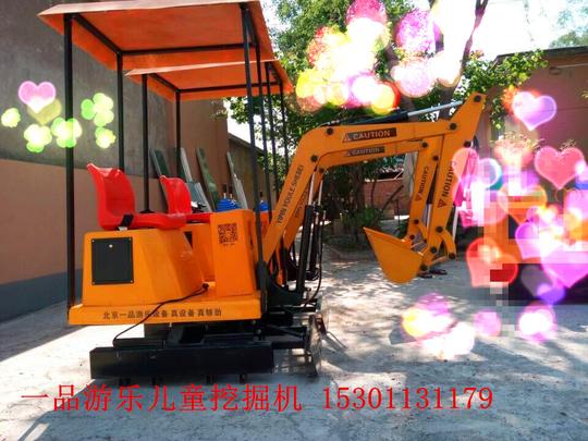 投资什么最赚钱儿童仿真挖掘机儿童挖掘机最赚钱项目