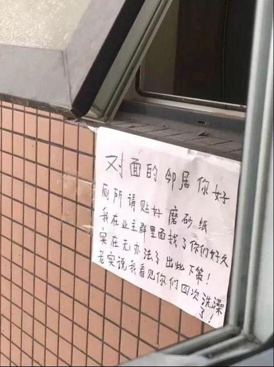 台湾一位小姐姐卖鱼生意火爆,真相居然是这样