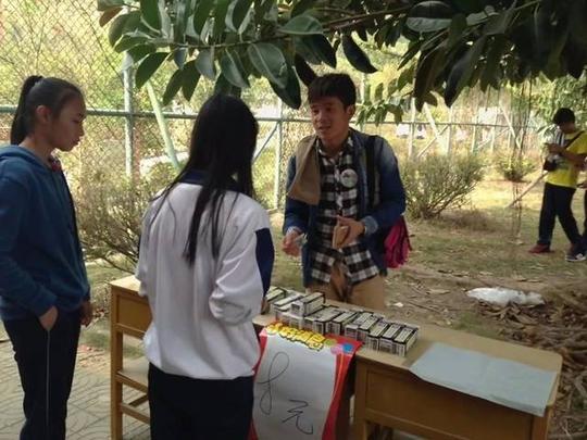 一直在创业的路上因为高中不认真读书只顾着做生意所以只考进了一间