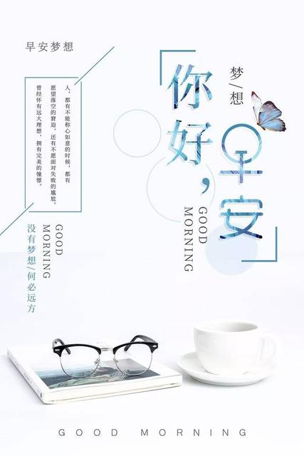 周末陪孩子玩发朋友圈的句子