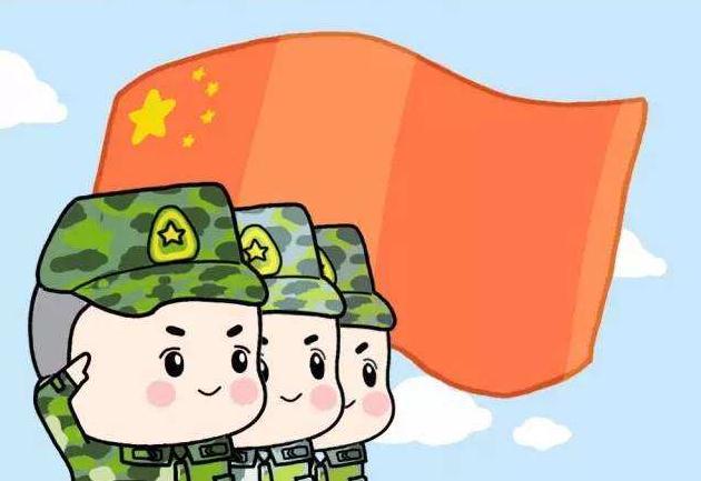 八一建军节的祝福语简短2020