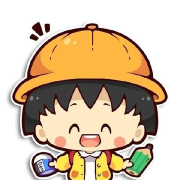 可爱樱桃小丸子卡通二次元头像大全 可爱樱桃小丸子卡通二次元头像大全