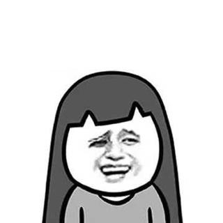 金馆长哈哈哈哈哈哈真好笑尴尬笑的表情包