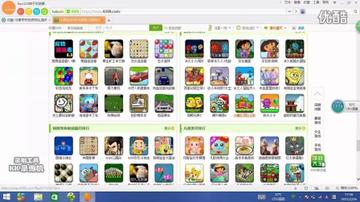 4399pc客户端（关于4399PC客户端的全面解析）