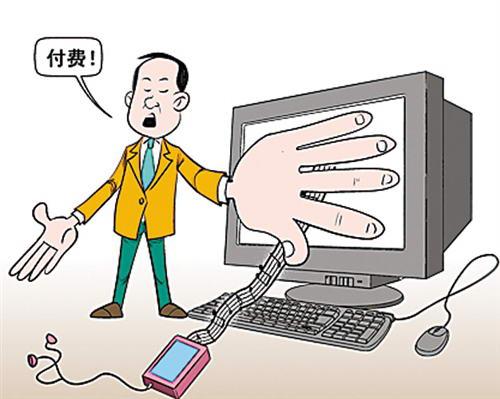 qq青少年模式是怎样的