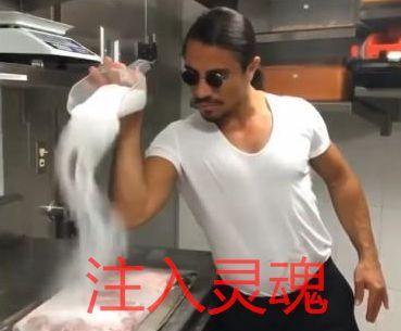 知道阿珍爱上了阿强吗?赶紧进来补补这些二次元梗!
