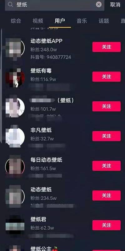 抖音不出镜怎么赚钱?副业推荐抖音创业小项目，总有一个适合你