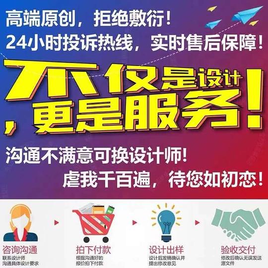 pr教程视频剪辑影视后期ae课件课程全套自学特效制作短视频素材