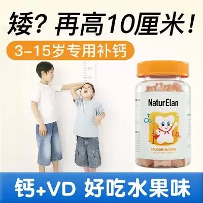 儿童补钙吃什么水果好？最好选择当季节水果