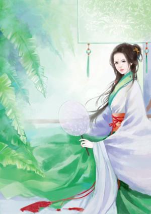 〔古风美人〕作者'佳佳°