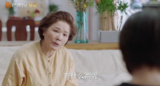 什么|豆瓣8.3，编剧是在我家装了摄像头吧?