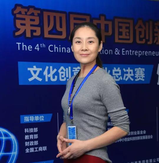 国创新创业大赛文化创意行业总决赛在蓉完美收官附英雄榜
