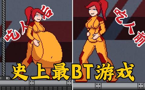 搜打撤游戏推荐