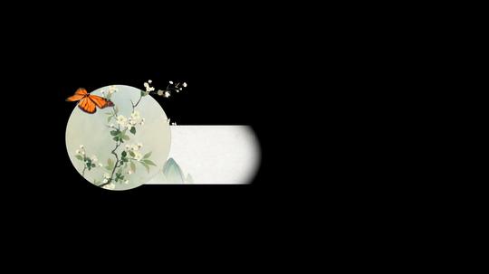 古风水墨风格字幕条标题条人名条(带通道)_1920x1080