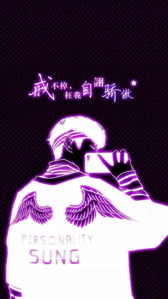 高清版丨抖音荧光潮图壁纸-表情包爸爸