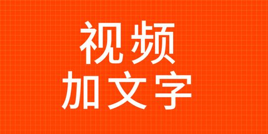 快手直播怎么才吸引人抖音主播招聘可靠吗