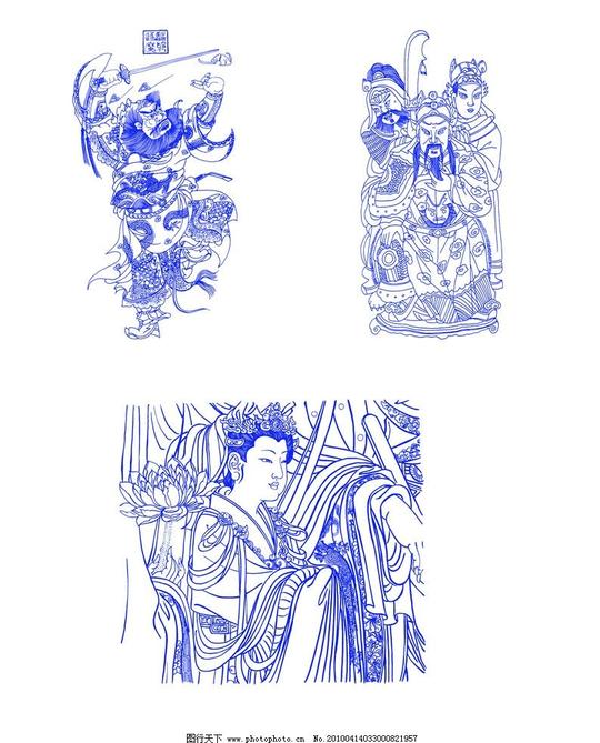 神仙图案古代神仙分层素材源文件