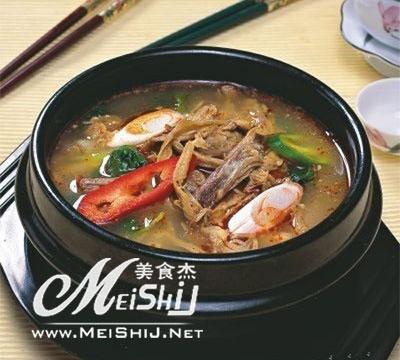 狗肉汤