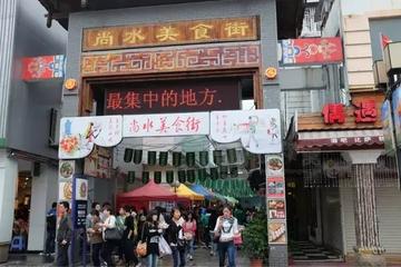 桂林市美食小吃街地址在哪里