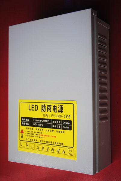 河南充电电源怎么样