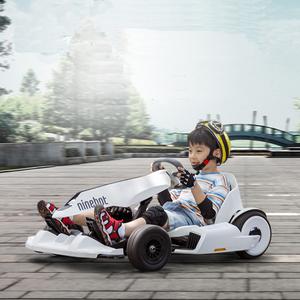 小米九号平衡车卡丁车改装套件ninebot抖音同款成人儿童漂移赛车