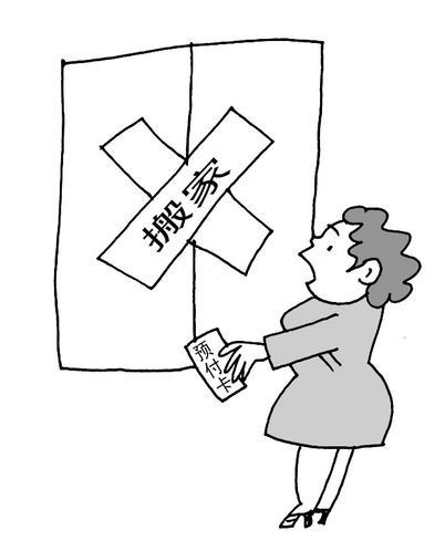 "特价"商品下单后却是原价,网购快递被人冒领,买辆新车发现是召回