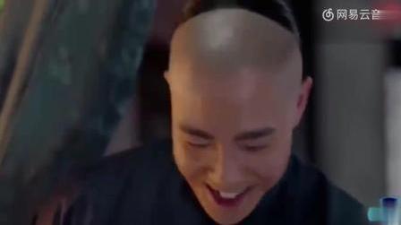 花开那年魏晨网易云