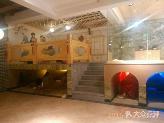 青水瓦台(创业城店)-图片-大庆休闲娱乐-大众点评网