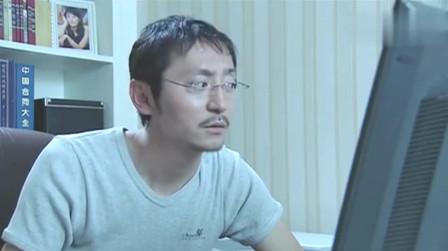 温柔的背叛:吴总编油嘴滑舌，听他讲话就知道是个老不正经