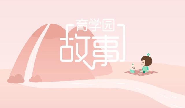 宝宝牛奶过敏怎么喂养比较好