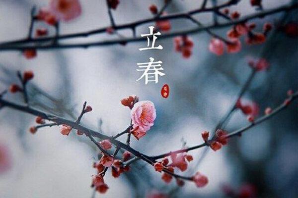 2021年新年暖心祝福语