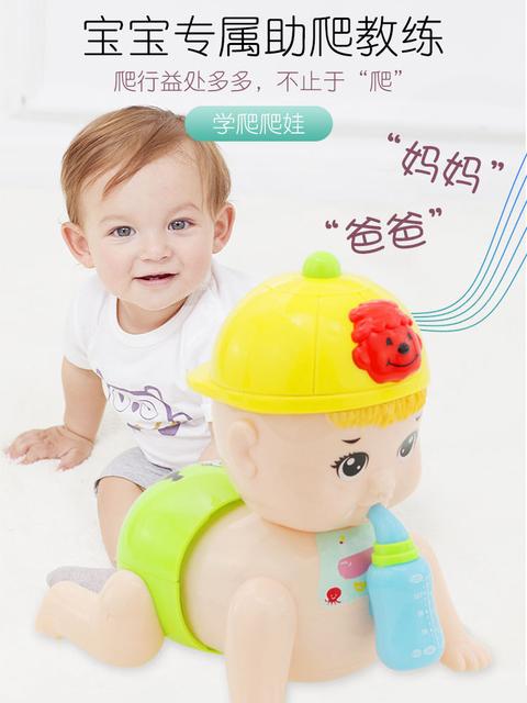 如何引导宝宝学会爬行