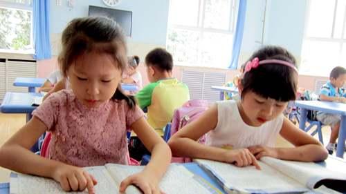 开发幼儿智力的游戏