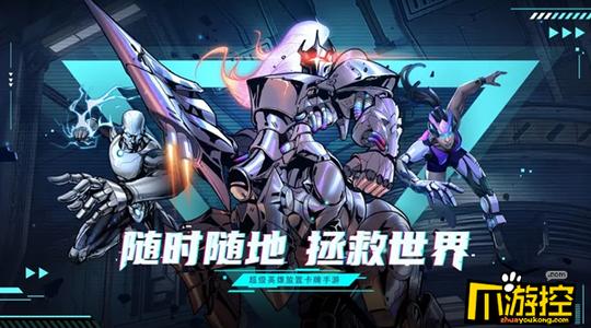 圣魂纷争堕落系阵容怎么搭配