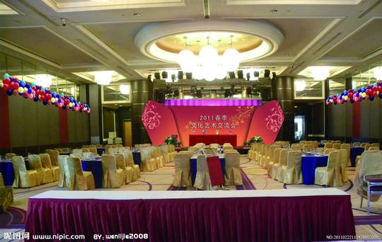 会议布置图片