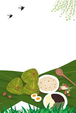 端午节插画端午节赛龙舟粽子素材